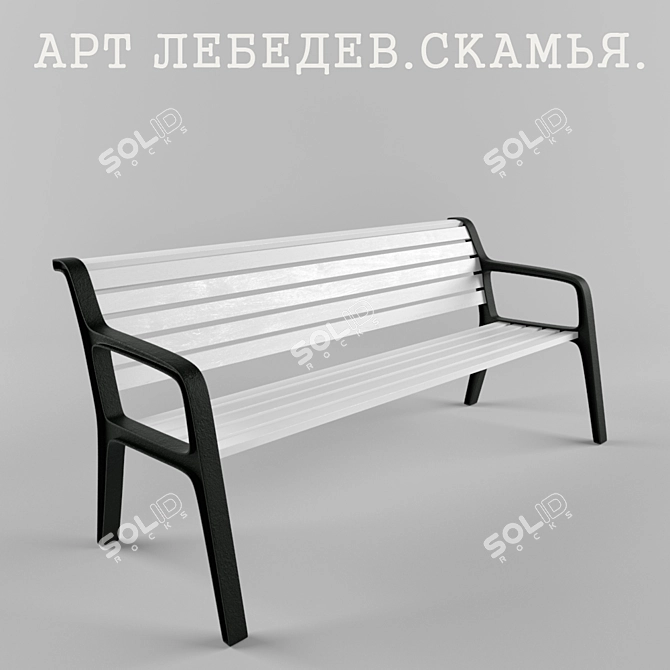 Designer Bench: Artlebedev 3D model image 1