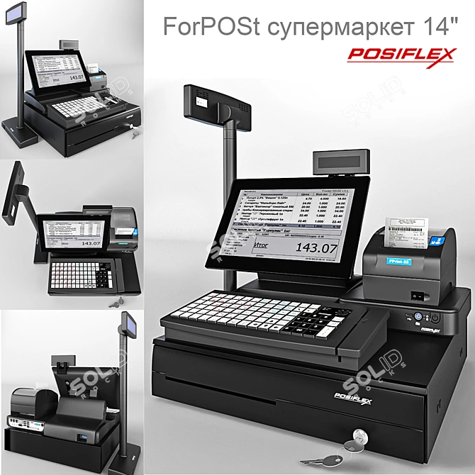 ForPOSt Supermarket 14" POS System 3D model image 1