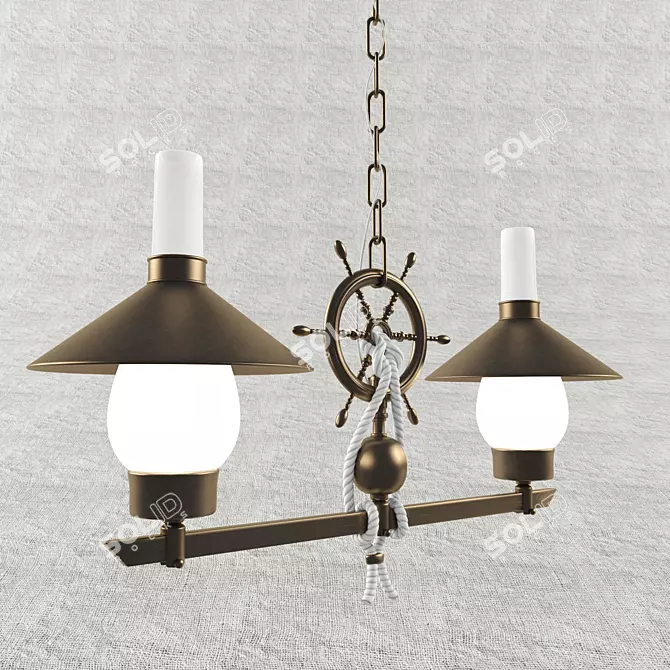 Sleek Turbosmooth Adjustable Lighting 3D model image 1