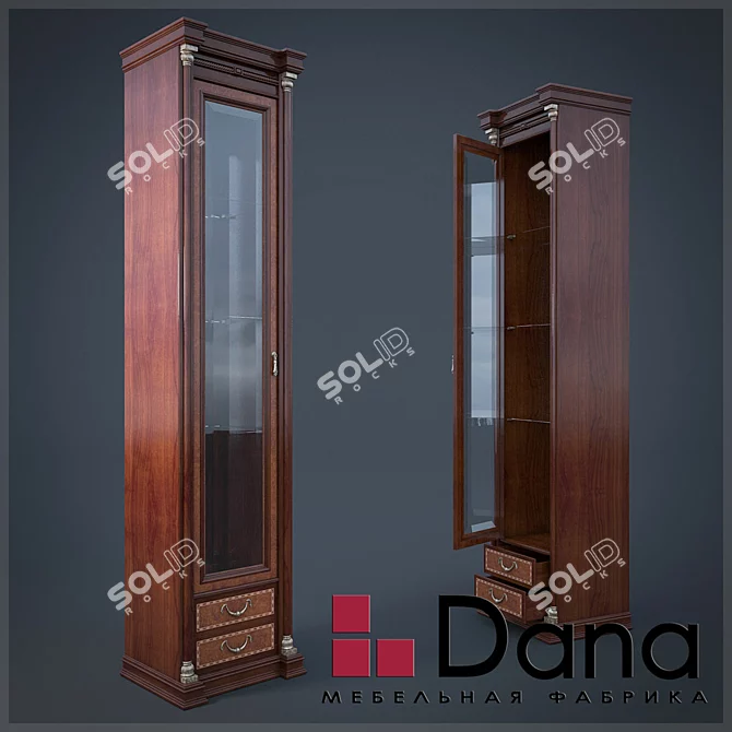 Atlanta Showcase: Rustic Walnut Finish 3D model image 1