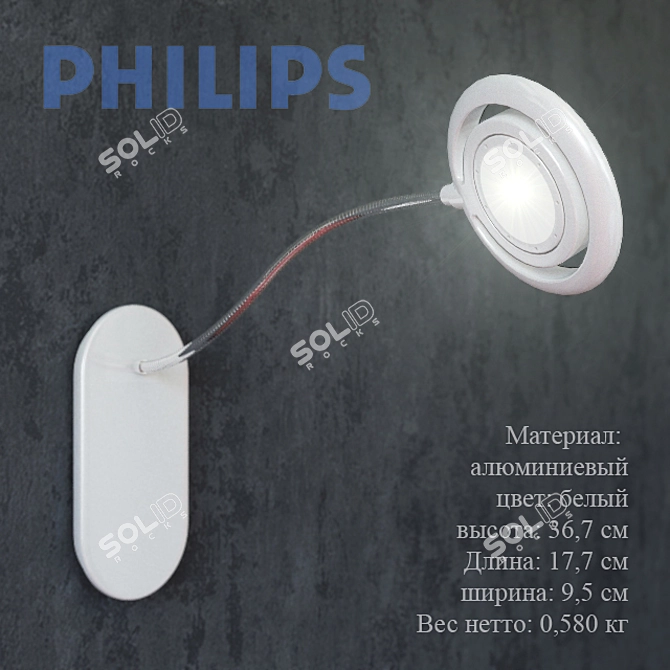  PHILIPS LEDino Spot Light 3D model image 1