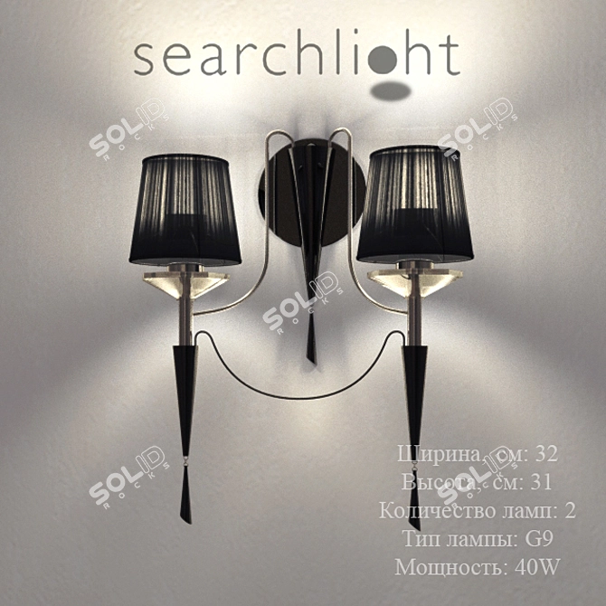 Elegant Chrome Searchlight 2082 3D model image 1