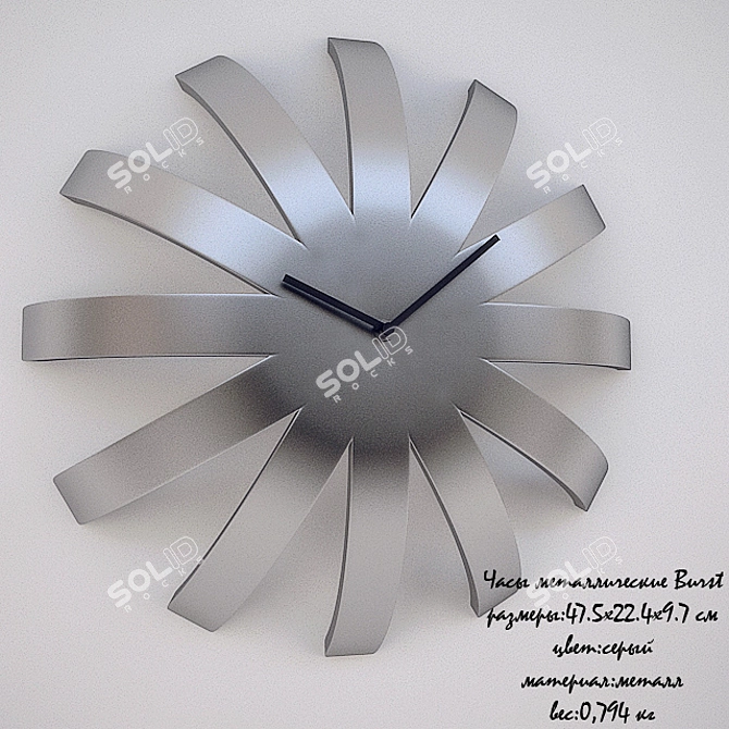 Metal Burst Wall Clock 3D model image 1