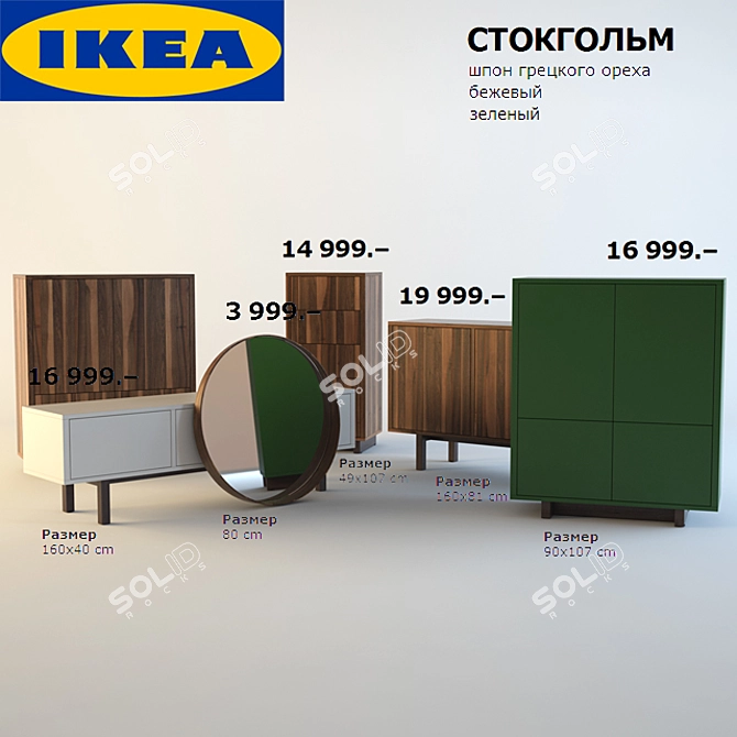 Stylish Stockholm Furniture Collection 3D model image 1