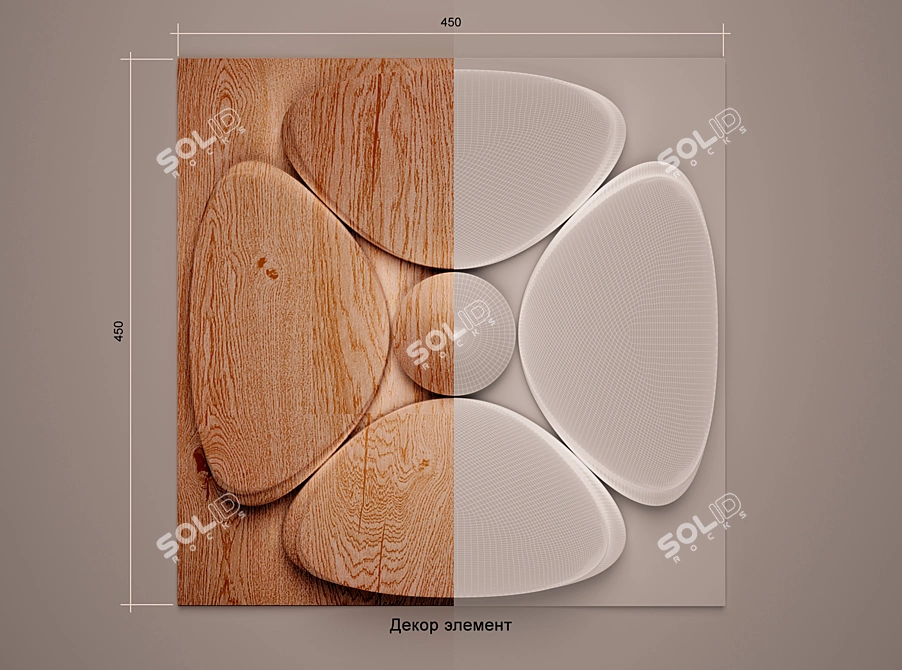 Elegant Accent Piece 3D model image 1