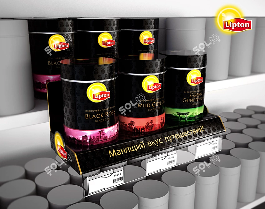 Lipton Tea Tube: Kitchen Essential 3D model image 1