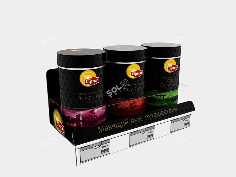 Lipton Tea Tube: Kitchen Essential 3D model image 2