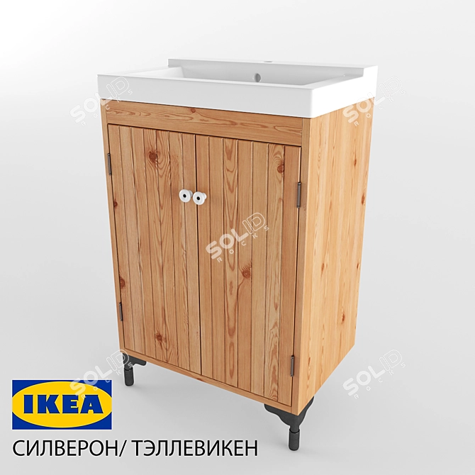 Title: IKEA SILVERON Sink & Vanity 3D model image 1