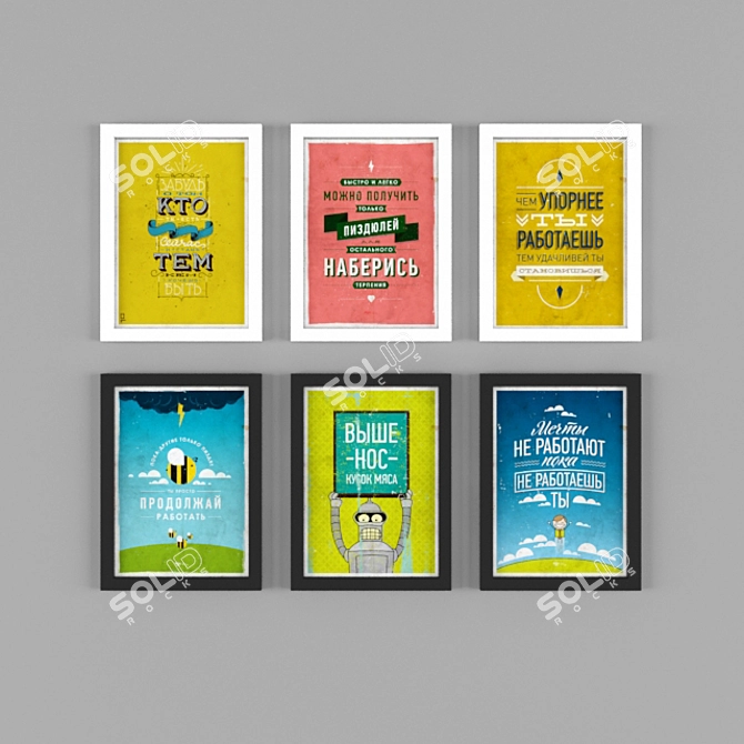 Motivate Me Posters by Mikhail Polivanov 3D model image 1