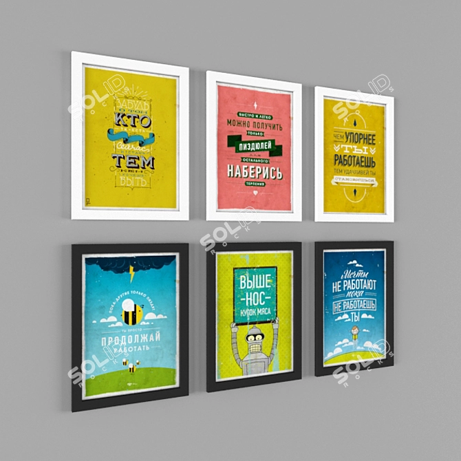 Motivate Me Posters by Mikhail Polivanov 3D model image 2