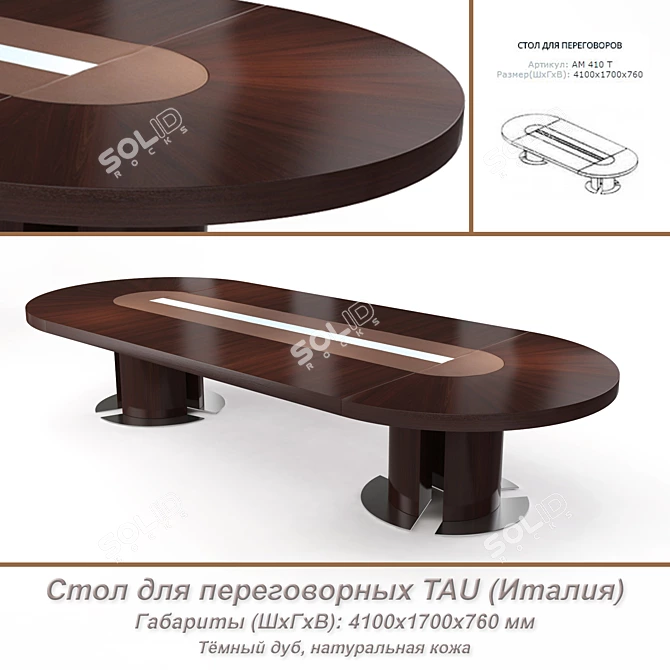 Elegant Negotiation Table: Tau 3D model image 1