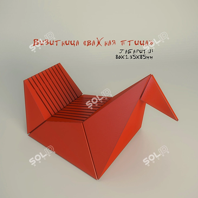 Important Bird Business Card 3D model image 1