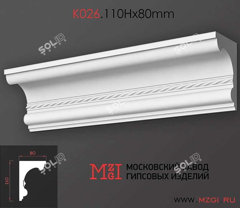 Elegant Cornices with Plaster Moldings 3D model image 1