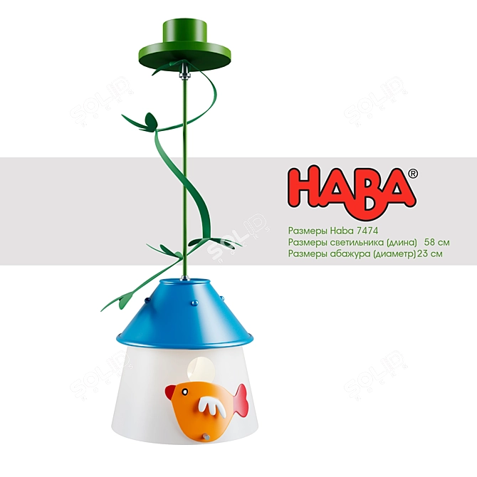 Elegant HABA Art Lamp 3D model image 1