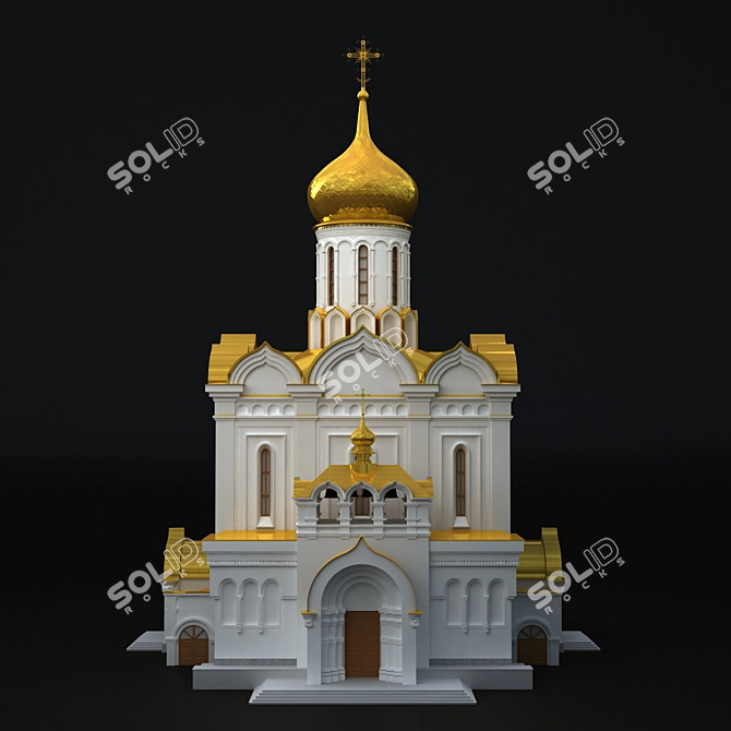 Holy Duchess Elizovety Church 3D model image 1