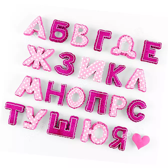 Personalized Letter Pillows 3D model image 1