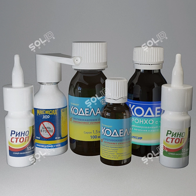 Essential Medicine Set 3D model image 1