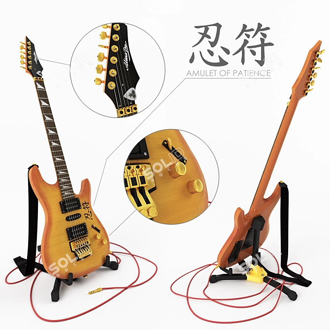 Enhanced Yellow Guitar - Version 2.0 3D model image 1