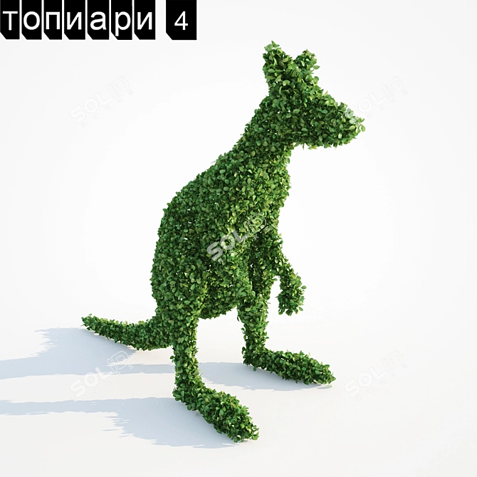 Kangaroo Topiary: Elegant Garden Décor 3D model image 1