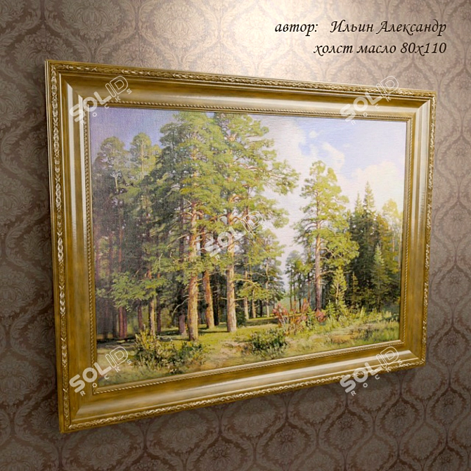 Timeless Landscapes by Ilyin: Framed 3D model image 2