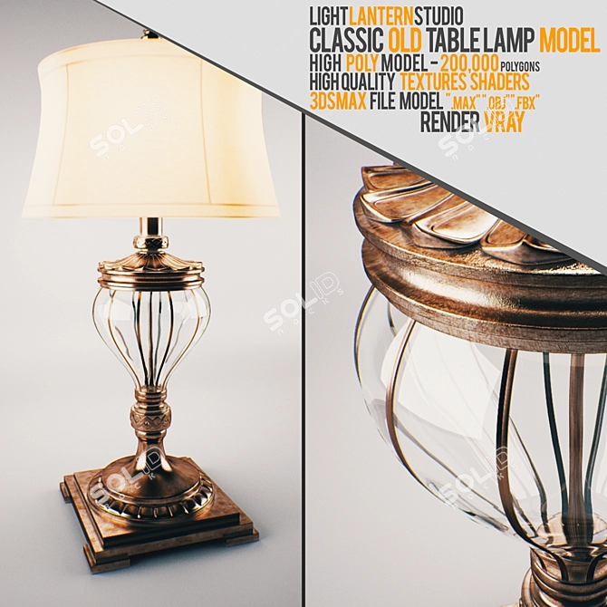 Vintage Table Lamp 3D model image 1