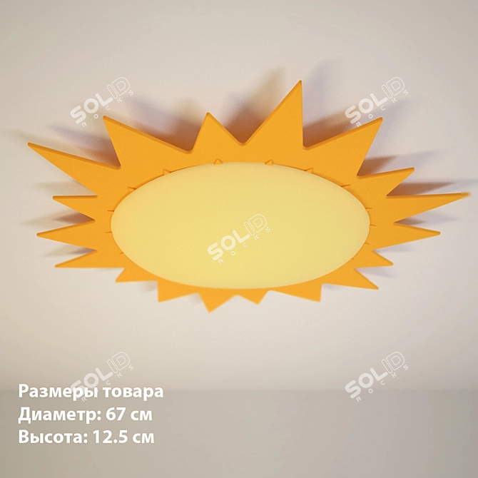 IKEA SMILA SOL - Adorable Children's Sun Wall Light 3D model image 2