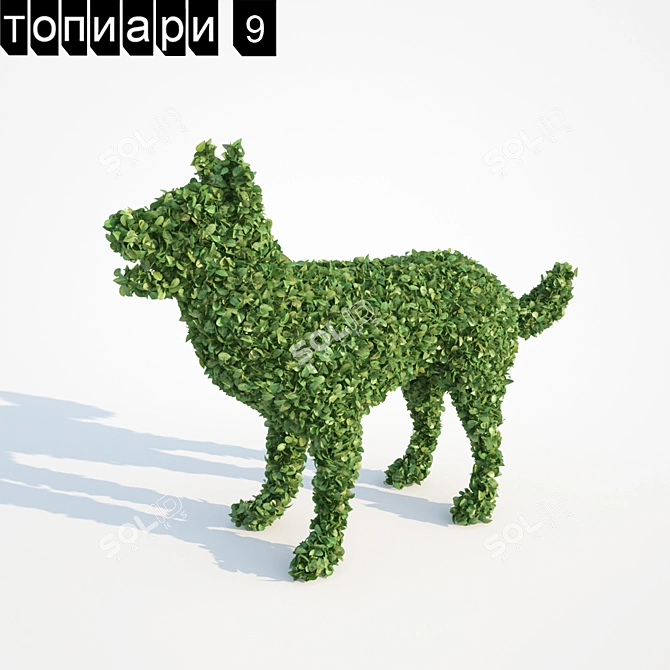 Poly Topiary Dog Statue 3D model image 1