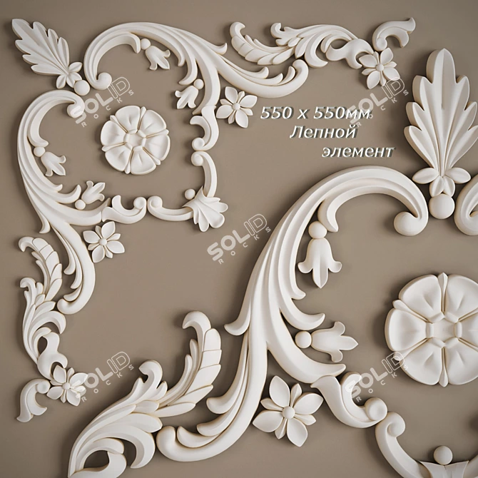 Versatile Lepka: Your Ultimate Solution 3D model image 1