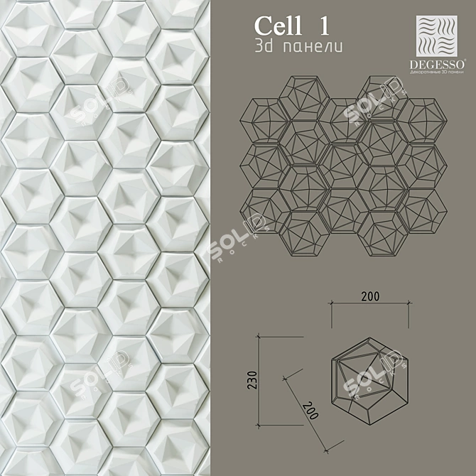3D Gypsum Panels: Rectangle Model 3D model image 1