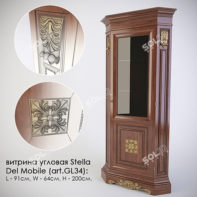 Stella Del Mobile Corner Showcase 3D model image 1