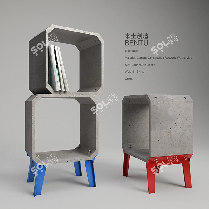 Modern Cement and Metal Side Table 3D model image 1