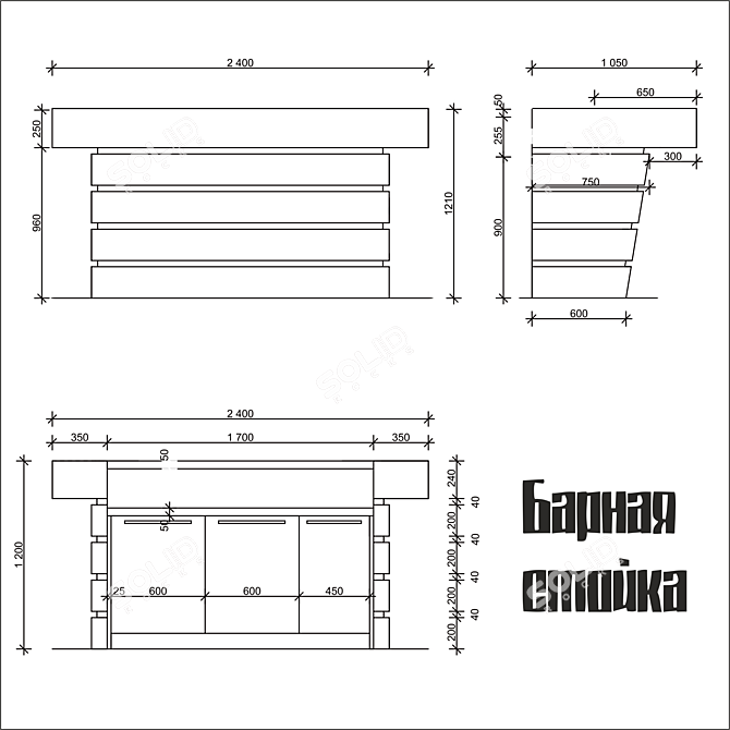 Minimalist Bar Counter 3D model image 3