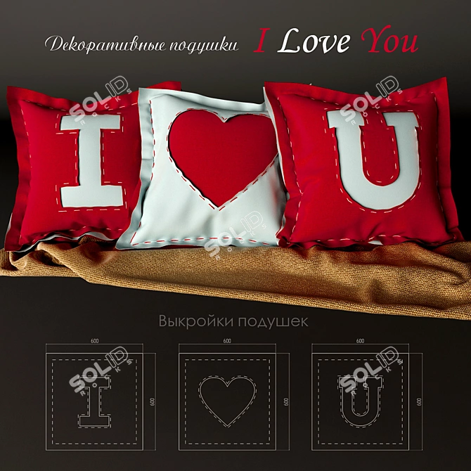 Romantic Love Cushions 3D model image 1