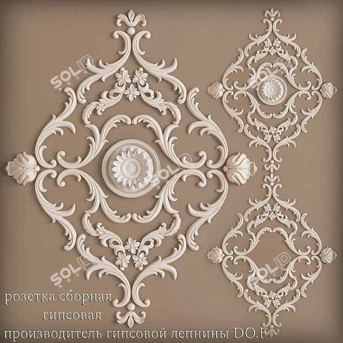 Flexible Adhesive Gel for Versatile Use 3D model image 1