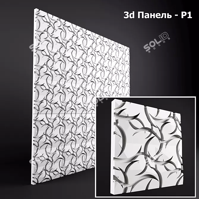 3D Panel - P1: Stylish and Modern 3D model image 1
