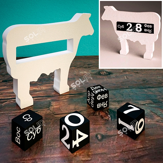 Everlasting Calendar Blocks 3D model image 1