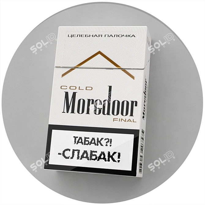 Morgdoor Cigarettes- Pack of Smokes 3D model image 1