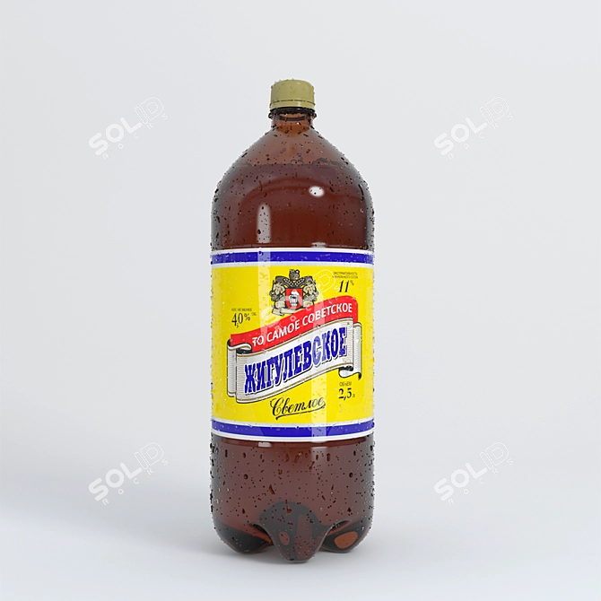 Refreshing "Zhigulevskoe" 2.5L: Quench Your Thirst 3D model image 1