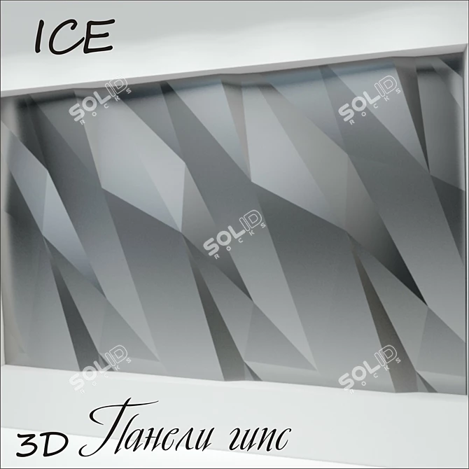 Title: 3D Modular Gypsum Panels 3D model image 1