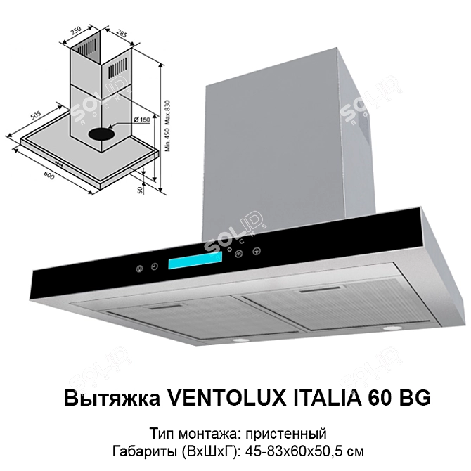 Ventolux Italia 60 BG Extractor 3D model image 1