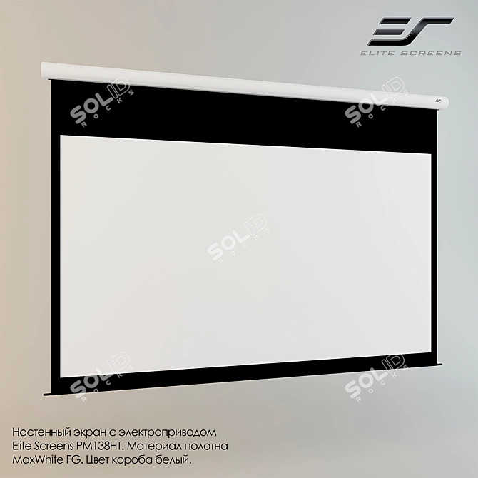 Elite Screens PM138HT: High-Quality Motorized Projection Screen 3D model image 1