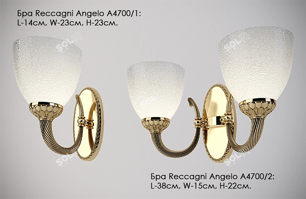 Elegant Reccagni Angelo Sconce 3D model image 1