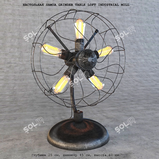 Industrial Black Grinder Table Lamp 3D model image 1
