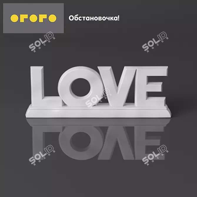 The Love Ceramic Figurine 3D model image 1