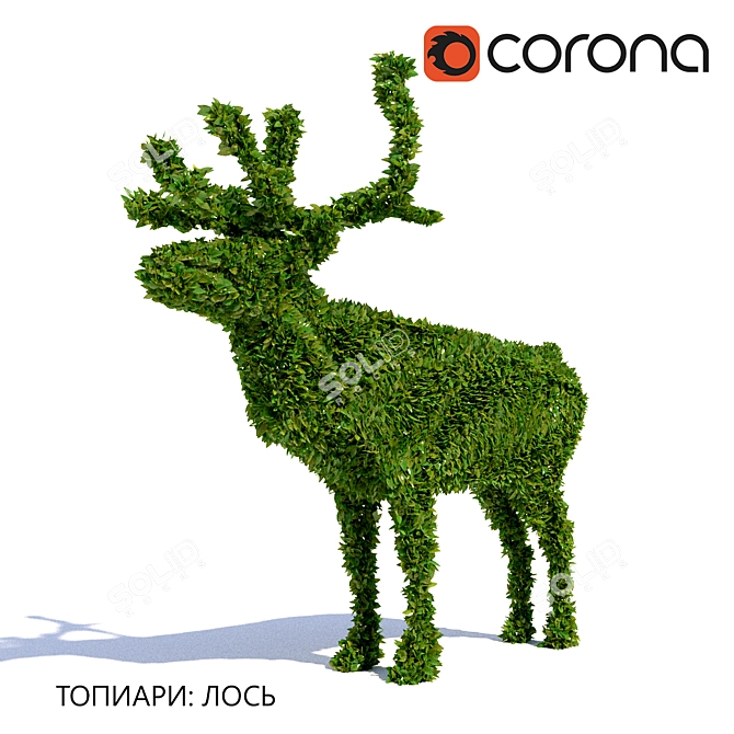 Majestic Moose Topiary: Garden Décor 3D model image 1