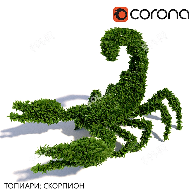 Majestic Scorpio Topiary: Outdoor Garden Decor 3D model image 3