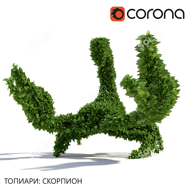 Majestic Scorpio Topiary: Outdoor Garden Decor 3D model image 1