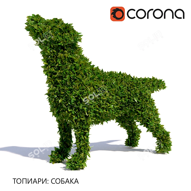 Doggy Delight: Elegant Garden Topiary 3D model image 1