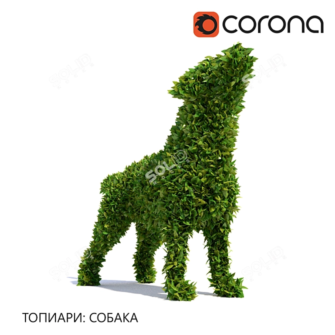 Doggy Delight: Elegant Garden Topiary 3D model image 2