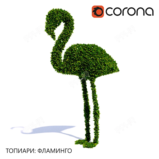 Flamingo Topiary: Elegant Garden Decor 3D model image 2